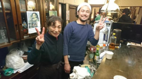  Live Cafe Hisui no Umi  Итоигава